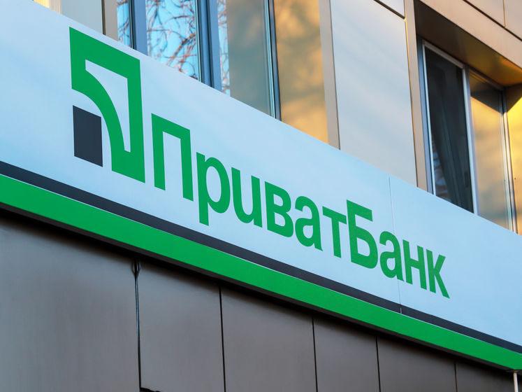 Родина Суркісів подала в суд через публікації про виведення коштів із "ПриватБанку"