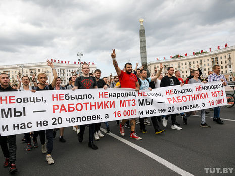 Працівники вимагають звільнення політв'язнів і відставки Лукашенка