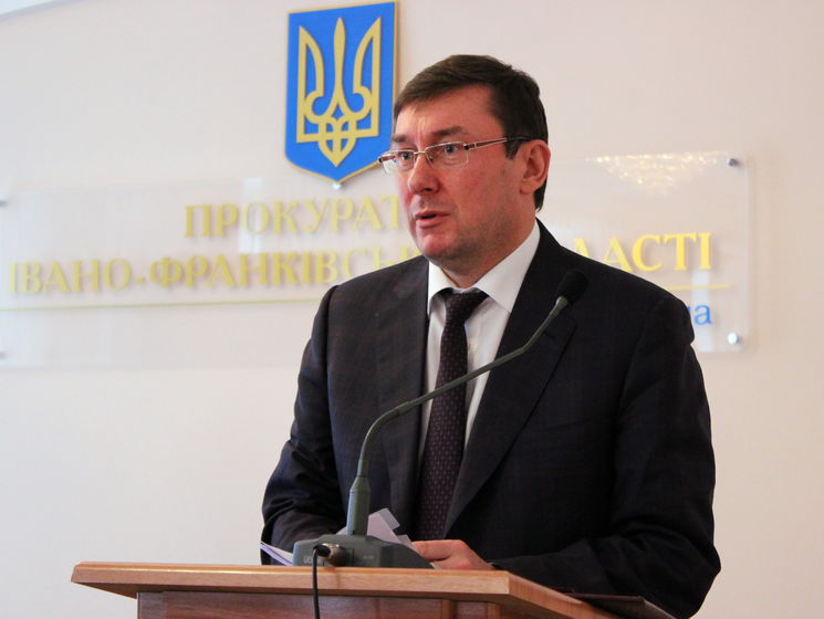 Луценко: Директор госпредприятия "Коневодство Украины" задержан при получении части 30-тысячной валютной взятки