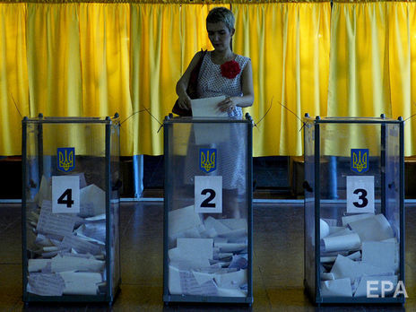 Місцеві вибори в Україні заплановано на 25 жовтня