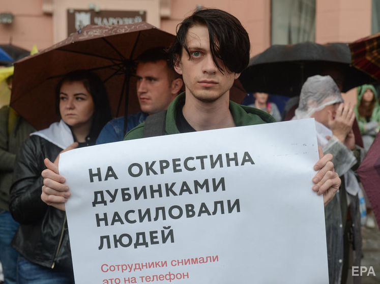 Слідком Білорусі перевіряє інформацію про ймовірне зґвалтування затриманих мітингувальників