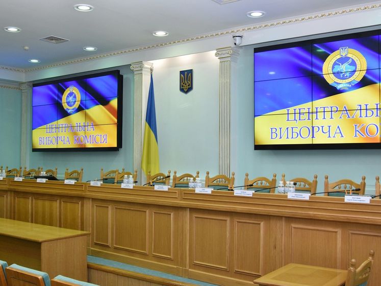 ЦВК оголосила про старт кампанії з довиборів у Чернігівській області