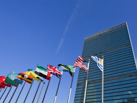 До порядку денного сесії Генасамблеї ООН внесли питання про ситуацію на Донбасі та у Криму