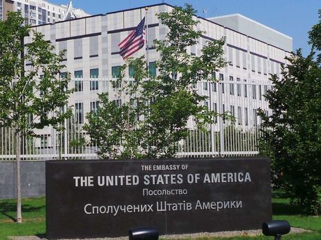 Дипломаты США следили за оппонентами Байдена в Украине – Fox News
