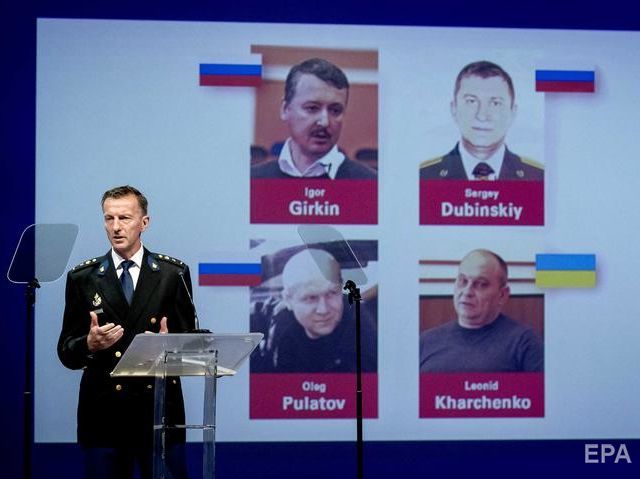 Адвокат сімей жертв MH17: Відповідальність за доправлення "Бука" в Україну несе Путін. Але немає суду, у якому б його можна було судити