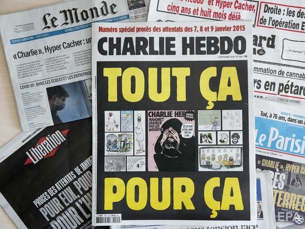МЗС Ірану засудило перевидання карикатур на пророка Мухаммеда в журналі Charlie Hebdo