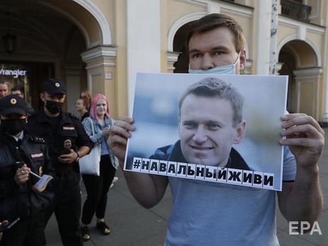 Навального лікують у Німеччині