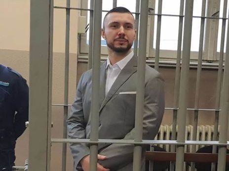 Поліцейські з усієї України підтримали незаконно засудженого в Італії Марківа. Відео