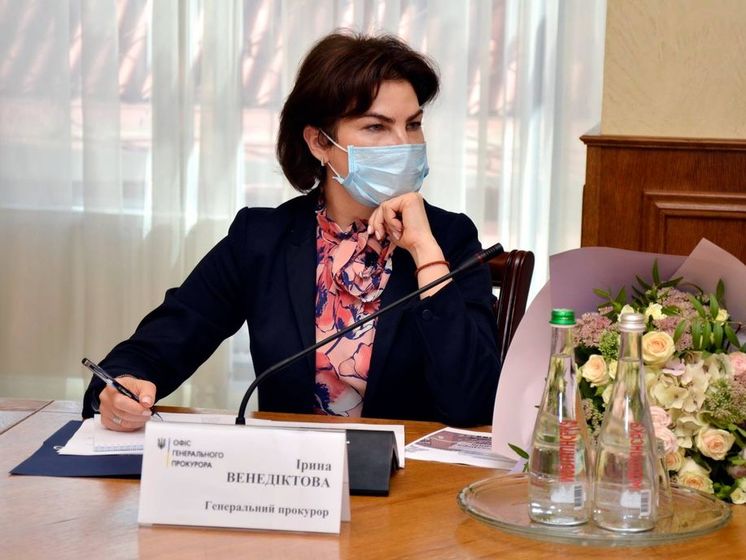 22 громадські організації вимагають звільнити нового заступника генпрокурорки України