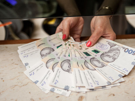 Кабмин Украины снял ограничение зарплат для членов правления трех государственных банков