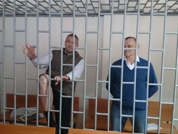 Адвокаты: Верховный суд РФ рассмотрит апелляцию по делу Карпюка и Клиха 26 октября