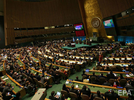 Росія та її сателіти блокують застосування концепції ООН про захист прав людини – український дипломат