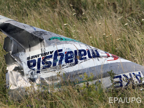 Международная комиссия 28 сентября объявит местоположение "Бука" в момент выстрела по рейсу MH17