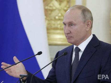Сенатори пропонують підготувати звіт про майно Путіна