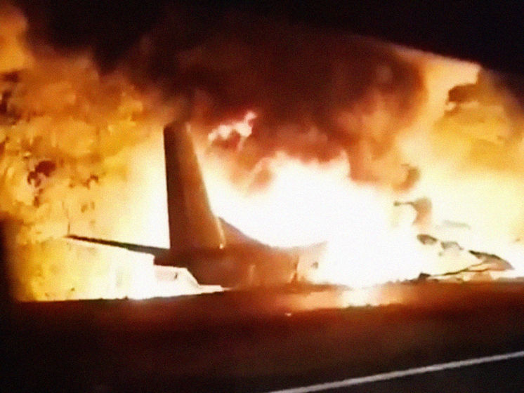 Катастрофа Ан-26 у Чугуєві. Ким були всі 26 загиблих в авіакатастрофі під Харковом. Подробиці