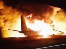 Крушение Ан-26 в Чугуеве. Кем были все 26 погибших в авиакатастрофе под Харьковом. Подробности