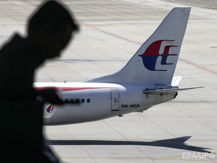 Международная комиссия: "Бук", сбивший рейс MH17, прибыл из России