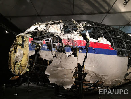 Международная комиссия назвала место запуска ракеты, сбившей MH17