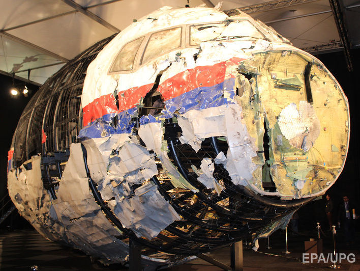Международная комиссия: Ни один самолет не мог сбить рейс MH17