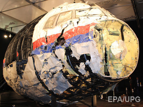 Ни один другой самолет не был зафиксирован в районе крушения MH17