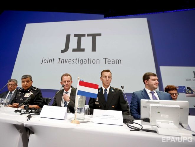 Международная комиссия: Сейчас мы не можем говорить об ответственности РФ за катастрофу MH17