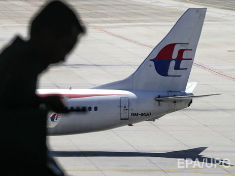 Международная комиссия не установила, намеренно ли боевики сбили MH17