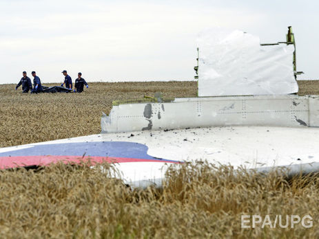 В "ДНР" назвали "бессмысленными" выводы международной комиссии по MH17