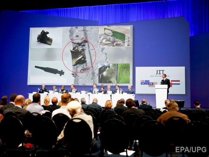 В минобороны РФ утверждают, что "Бук", сбивший MH17, никогда не пересекал границу с Украиной