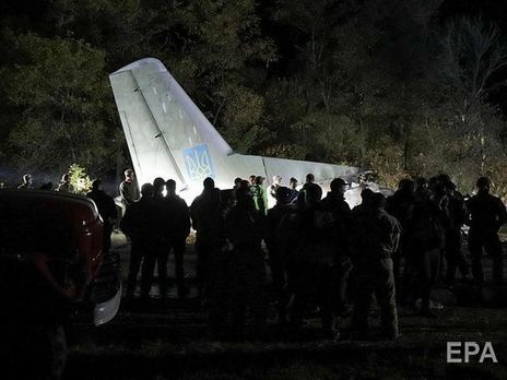 Катастрофа Ан-26Ш у Чугуєві. Повітряні сили опублікували 