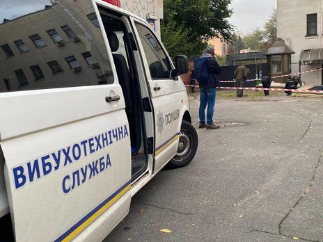 В ВАКС связали взрыв во дворе суда с делом Мартыненко