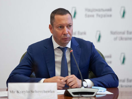 Голова НБУ Шевченко розповів, за що оголосили догану Рожковій і Сологубу