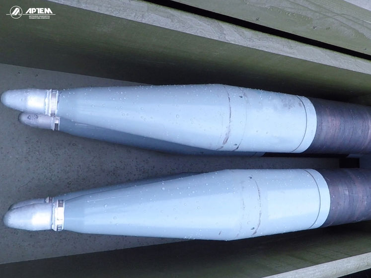 В "Укроборонпроме" успешно испытали неуправляемые авиационные ракеты. Видео
