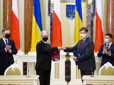 Україна і Польща підписали договір про розширення доступу до об'єктів приватизації