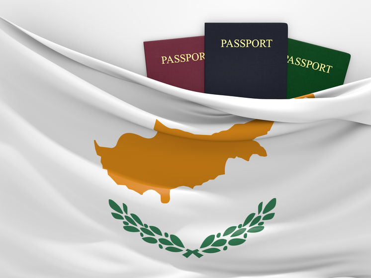 После расследования Al Jazeera о покупке преступниками "золотых паспортов" Кипр решил отменить программу их выдачи