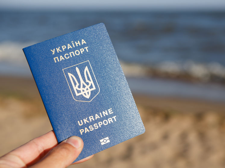 Рейтинг престижності паспортів. Україна опинилася серед країн, які продемонстрували найбільший прогрес протягом 10 років