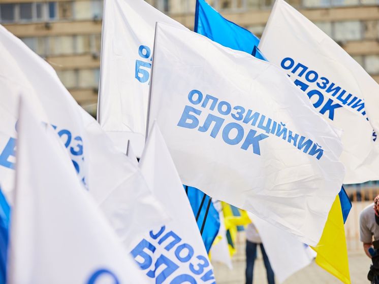 Оппозиционный блок обвинил ОПЗЖ в попытке привести в местные советы "политических гастролеров"