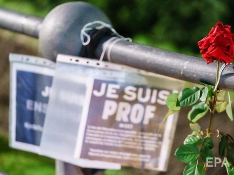 Убитого во Франции профессора истории наградят орденом Почетного легиона