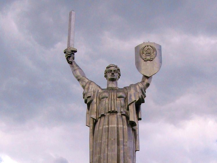 "Декомунізація" пам'ятника "Батьківщина-мати" в Києві може коштувати кілька мільйонів гривень – голова Інституту нацпам'яті