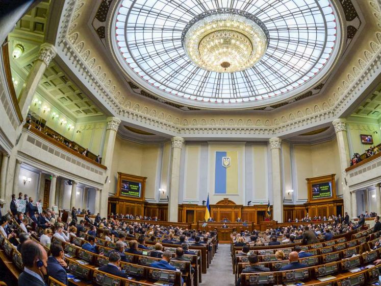 Счетная палата завершила первый в истории Украины аудит Верховной Рады