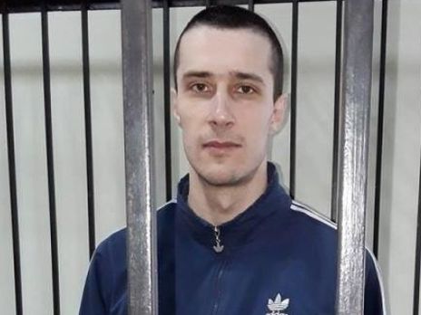Шумкова засудили до чотирьох років колонії у грудні 2018 року