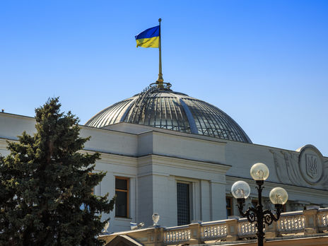 Рішення КСУ про електронне декларування ставить під сумнів низку міжнародних зобов'язань України, підкреслили в Раді