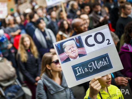 США завершили выход из Парижского климатического соглашения