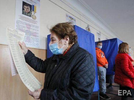 Местные выборы в Украине прошли 25 октября