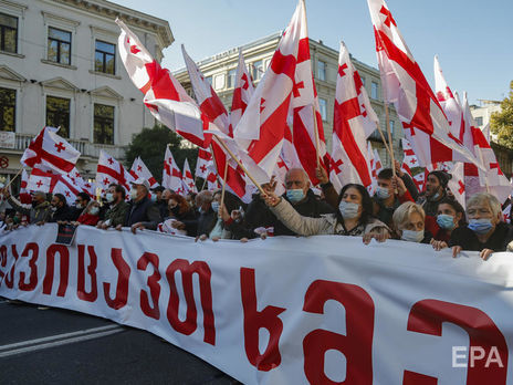 Грузинская оппозиция вышла на улицы Тбилиси. Она требует новых парламентских выборов