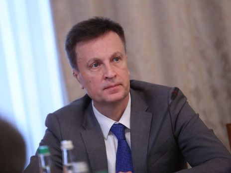Наливайченко: Мають бути покарання та судові вироки у Вищому антикорупційному суді