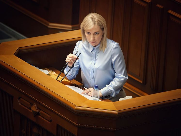 Верещук: Я с первого дня в парламенте говорила, что местные выборы – это не то же самое, что парламентские