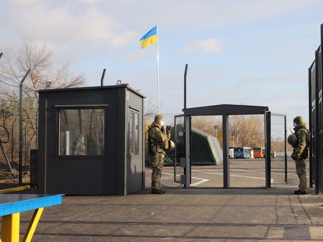 Україна в односторонньому порядку відкрила нові КПВВ у Золотому та Щасті