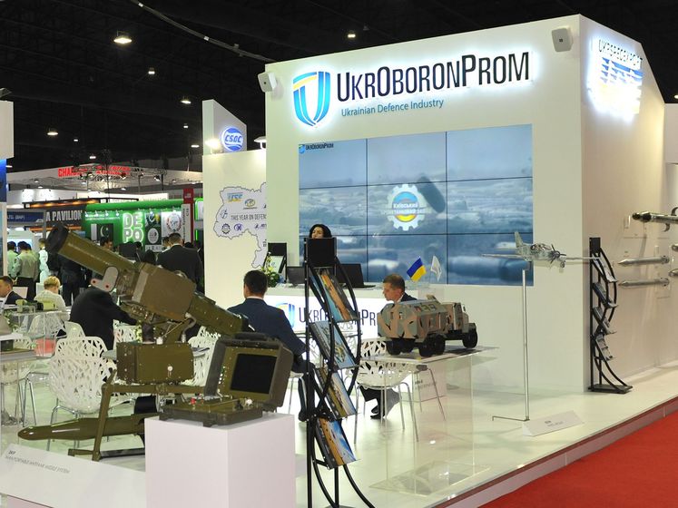 "Укроборонпром" поскаржився, що профільне міністерство зриває реформи у сфері оборони