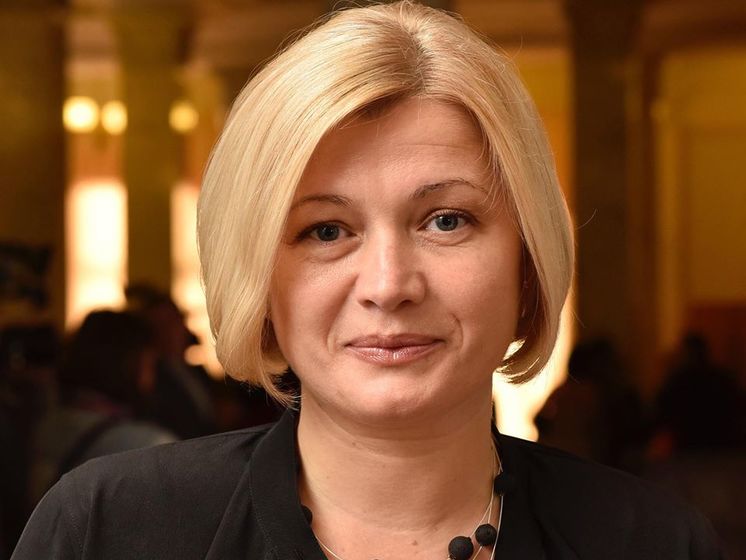 Ирина Геращенко: "Нормандская четверка" должна жестко отреагировать на срыв боевиками конференции
