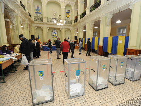 Місцеві вибори по всій території України, окрім анексованого Криму й окупованих районів Донецької та Луганської областей, відбулися 25 жовтня
